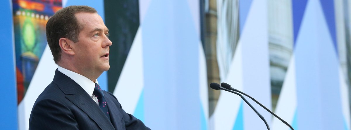 IX Петербургский международный юридический форум о необходимости правового внимания к теме суррогатного материнства