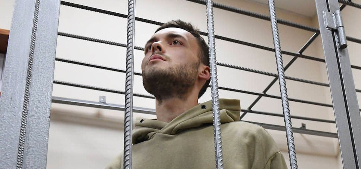 Компания «Росюрконсалтинг» поздравляет с днем рождения Кирилла Анисимова